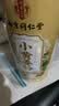南同四海南京同仁堂云南小黄姜粉250g搭九蒸九晒罗平纯姜粉生姜粉冲饮 实拍图