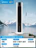 美的（Midea）【加大水箱】家用空调扇加湿冷风扇智能语音遥控无叶风扇落地冷风机水冷塔扇制冷小型空调AAI12VR 实拍图