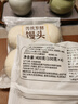 传统发酵馒头100g*4 实拍图
