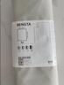 宜家（IKEA）BENGTA本格塔遮光窗帘可裁剪透光不透人卧室遮光纱帘 米黄色 实拍图