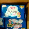七度空间少女超薄 100%纯棉加量超特长夜用卫生巾套装48片【新国标认证】 实拍图