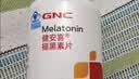 健安喜（GNC）褪黑素片60片 维生素B6有助于改善睡眠 成人男女 有助于改善睡眠 实拍图
