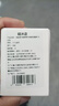 镜沐康OK镜角膜塑形塑性镜吸棒RGP专用摘取工具取镜棒蓝色*10支装 实拍图