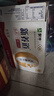 蒙牛新养道无乳糖牛奶脱脂型钻包200ml×24包（电商对口箱）送礼礼盒 实拍图
