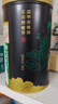 乐品乐茶茉莉花茶茶叶特级川派横县飘雪浓香绿茶新茶袋装250g自己喝送礼袋 实拍图
