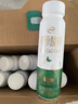 伊利草原酸奶巴氏杀菌原味酸奶230g*10瓶/箱 礼盒装 5月底产 实拍图