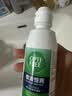 爱尔康 傲滴隐形眼镜多功能护理液美瞳护理液355*2+90ml 清洁杀菌进口 实拍图