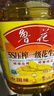 鲁花【保真花生油】食用油5S压榨一级花生油5L香味浓郁0反式脂肪 实拍图