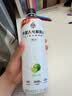 外星人电解质水功能饮料 无糖0糖0卡 能量饮品 维生素运动饮料 整箱装 【红包版】白桃600ml*15瓶 实拍图