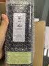 张一元茶叶绿茶（尚品）龙井茶2026新茶春茶耐泡浓香型龙井一级100g罐装 实拍图