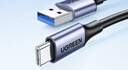 绿联USB3.0数据线Type-C充电线USB-C适用移动硬盘传输U盘苹果17/16/15华为手机平板笔记本电脑车载1米 实拍图