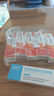 胜利仪器（VICTOR） 【采销推荐】智能万用表家用数字万用表便携高精度万能表VC520 实拍图