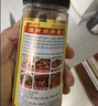 单山 蘸水瓶装120g*2瓶装 云南特产辣椒粉火锅烧烤撒料调味蘸料辣椒面 实拍图