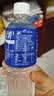 宝矿力水特电解质水功能性运动饮料500ml*15瓶 整箱装补充能量水分 实拍图