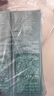 海蓝之谜（LA MER）精萃水150ml*2精粹水护肤品套装化妆品礼盒七夕情人节生日礼物女 实拍图