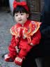 龙喜年秋季新品百天宝宝衣服女男婴儿红色中式满月百日宴周岁礼服 红色 锦绣凤来仪刺绣（预售6天） 73cm 推荐66-73cm 15-18斤 晒单实拍图