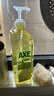 AXE斧头牌柠檬玻尿酸洗洁精1kg*2瓶果蔬安心洗清洁力+50% 实拍图