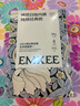 嫚熙一次性内裤女孕产妇月子纯棉内裤旅游出差日抛免洗生理期 28条XXL 实拍图