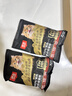 顽皮 【欧阳娜娜试用专属福利】小金盾100%鲜肉全价猫粮100g鸡肉配方 实拍图