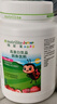 安利（Amway）纽崔莱儿童蛋白粉营养粉免疫力高蛋白饮品 940g（草莓味） 实拍图