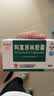 [白云山] 阿莫西林胶囊0.25g*50粒/盒 实拍图