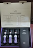 晟麦（sanmark）有机紫苏籽油100ml*5礼盒装食用油可直饮一级冷榨小瓶充氮保鲜 实拍图