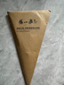 张小泉岚影家用厨房剪刀剪鸡鸭剖鱼辅食剪烤肉剪刀(白色) 实拍图