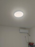 欧普照明（OPPLE）护眼高显色高亮吸顶灯客厅大灯可调光LED照明灯具灯饰套餐1包安装 实拍图