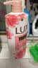 力士（LUX）精油香氛沐浴露幽莲1kg+樱花1kg送补充装470g家庭装持久留香 实拍图