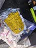 祖名 素肉五香味500g 解馋豆干素食小包装高蛋白休闲零食宵夜下酒菜 实拍图