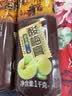 怡泰桂花酸梅膏1000g 酸梅晶粉酸梅汤原料浓缩果汁饮料 实拍图