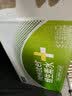 三得利（Suntory）无糖乌龙茶饮料 0糖0能量0脂 500ml*15瓶整箱装 微甜茉莉500ml*15瓶 实拍图
