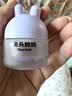 兔头妈妈儿童面霜 夏季防晒后舒缓清凉 3-12岁儿童冰润舒缓霜10g 实拍图