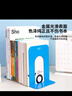 得力（deli）7.5英寸(高19cm)金属铁桌面书立置物架书收纳桌上书架 办公书靠2片 办公学习用品9262 蓝色 实拍图
