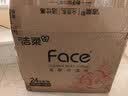 洁柔抽纸 粉face3层100抽*24包 锦绣卫生纸 可湿水面巾纸 整箱纸巾 实拍图