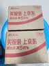 摩米士（MOMAX）7mm超薄自带线充电宝便携可上飞机可磁力吸附移动电源适用苹果iPhone18proamx/Air华为小米手机 实拍图