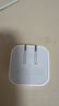 Apple/苹果 40W type-c快充充电器 苹果usb-c原装充电头 旗舰店新款苹果iPhone 17 Pro Max充电器 实拍图