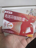 【原研】芬必得 布洛芬缓释胶囊 0.3g*24粒 退烧止痛 缓解牙疼偏头痛神经痛 痛经 中美史克  实拍图