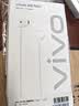vivo原装有线耳机Type-c半入耳式s30s20s19s18s17s16pro x200x100x90x80线控带麦iQOO13 12pro neo9pad 【XE160】Type-C接口耳机 实拍图