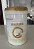 合生元（BIOSTIME）派星 幼儿配方奶粉3段新版(12-36个月)800g1罐 6重HMO+DHA 实拍图