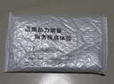 雷珞克适用华为240W超级充电线P50/p40 mate50 40pro nova7/8pro充电头适用荣耀50se/60数据线手机充电器 1米6A快充线 实拍图