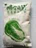 味全 高鲜蔬菜鲜调味料味精鸡精厨房提鲜调料 蔬菜提取0添加500g  实拍图