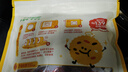十月稻田七色糙米杂粮饭团 100g*7  免煮速食 低脂健身 饱腹杂粮饭团 实拍图