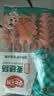 安井小厨 脆骨麦穗肠 1050g 开花脆皮烤肠肉肠热狗 夜市烧烤小吃零食 实拍图