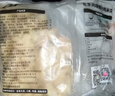 上鲜爆汁鸡米花 净重6斤 盐酥鸡鸡肉儿童早餐炸鸡块空气炸锅源头直发 实拍图