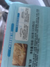 广州酒家香蕉飞饼360g*3袋 9个 手抓饼馅饼爆浆小吃早餐半成品下午茶夜宵 实拍图