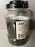 福茗源小叶苦丁茶精选特级品质2026新茶四川峨眉山嫩芽茶叶泡水喝的200g 实拍图
