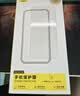倍思康宁膜【AR增透抗反射】适用iPhone17/16Pro钢化膜苹果17/16Pro手机膜钢化膜全覆盖防摔指纹保护膜 实拍图