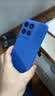 摩托罗拉 联想moto g100s 高刷LCD护眼屏 7000mAh大电池 多功能NFC 应用六开 8GB+256GB 海蓝 四年质保 实拍图