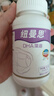 纽曼思（原名纽曼斯）Nemans 新西兰进口海藻油DHA60粒装 成人可食用 实拍图